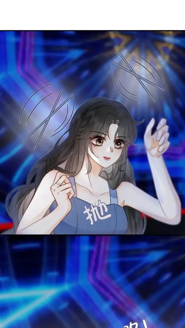 《明撩！暗诱！和顶流影帝恋综撒糖》第187话 抵达蝴蝶岛图2