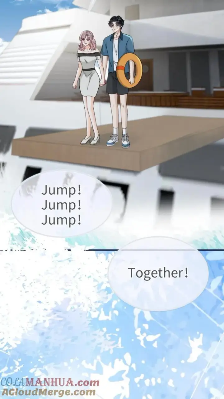 《明撩！暗诱！和顶流影帝恋综撒糖》第188话 狼狈跳海图15