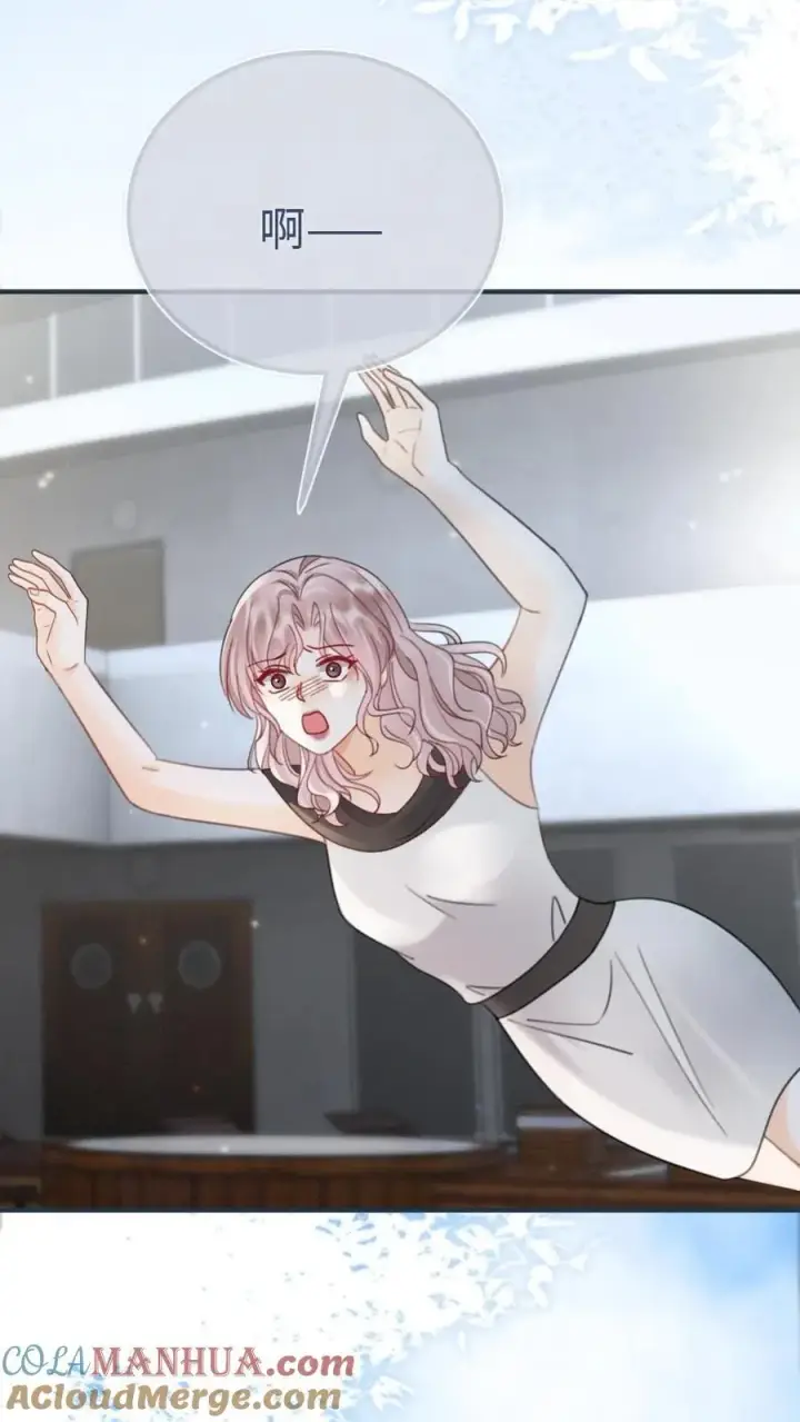 《明撩！暗诱！和顶流影帝恋综撒糖》第188话 狼狈跳海图25