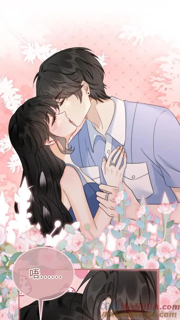 《明撩！暗诱！和顶流影帝恋综撒糖》第189话 激情亲吻，甜度爆表图13