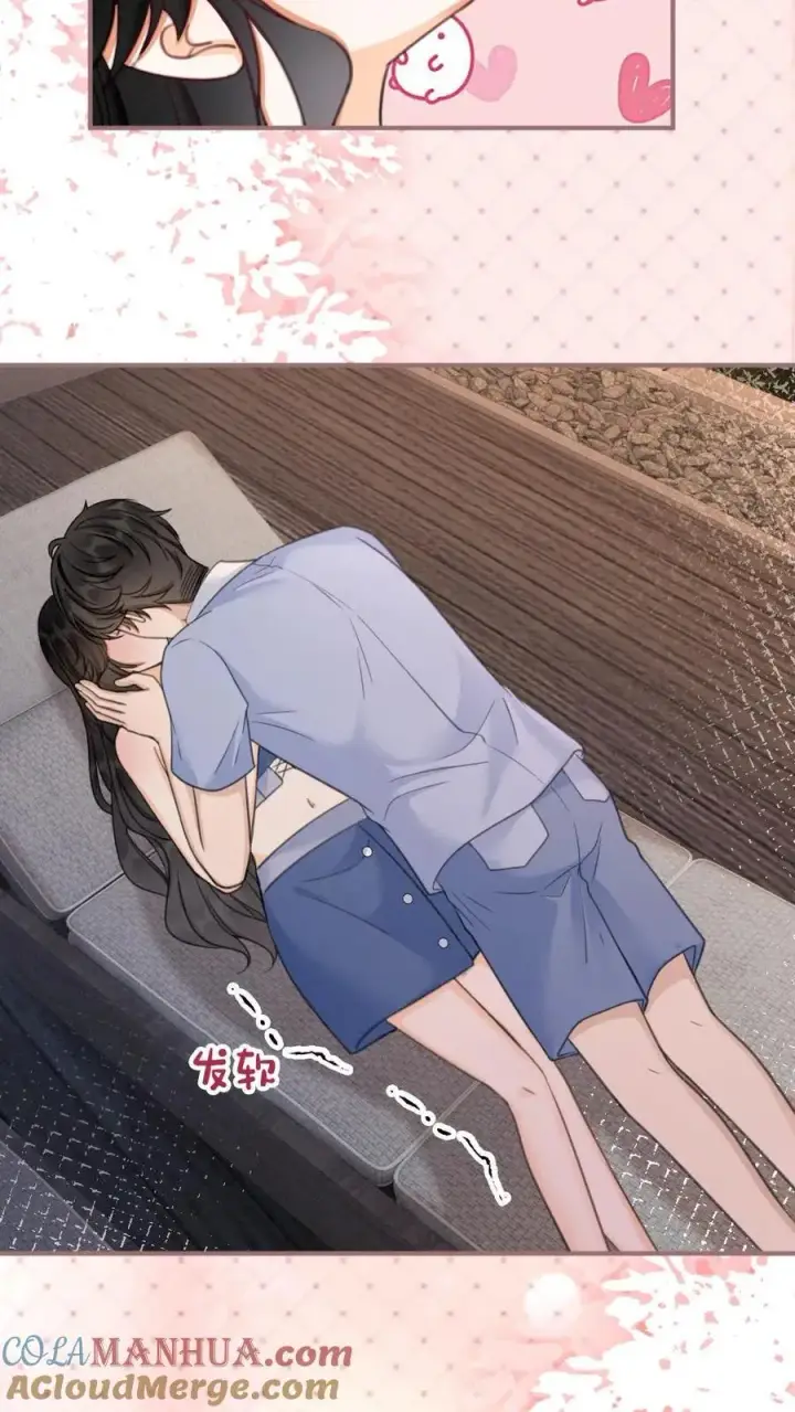 《明撩！暗诱！和顶流影帝恋综撒糖》第189话 激情亲吻，甜度爆表图19