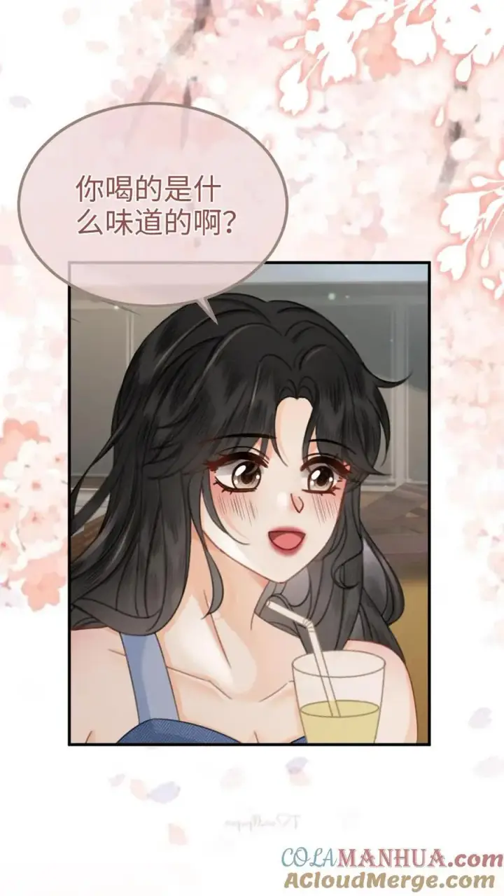 《明撩！暗诱！和顶流影帝恋综撒糖》第189话 激情亲吻，甜度爆表图5