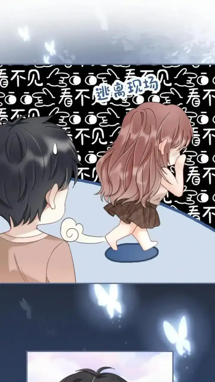 《明撩！暗诱！和顶流影帝恋综撒糖》第190话 泳衣小酒亮相图2
