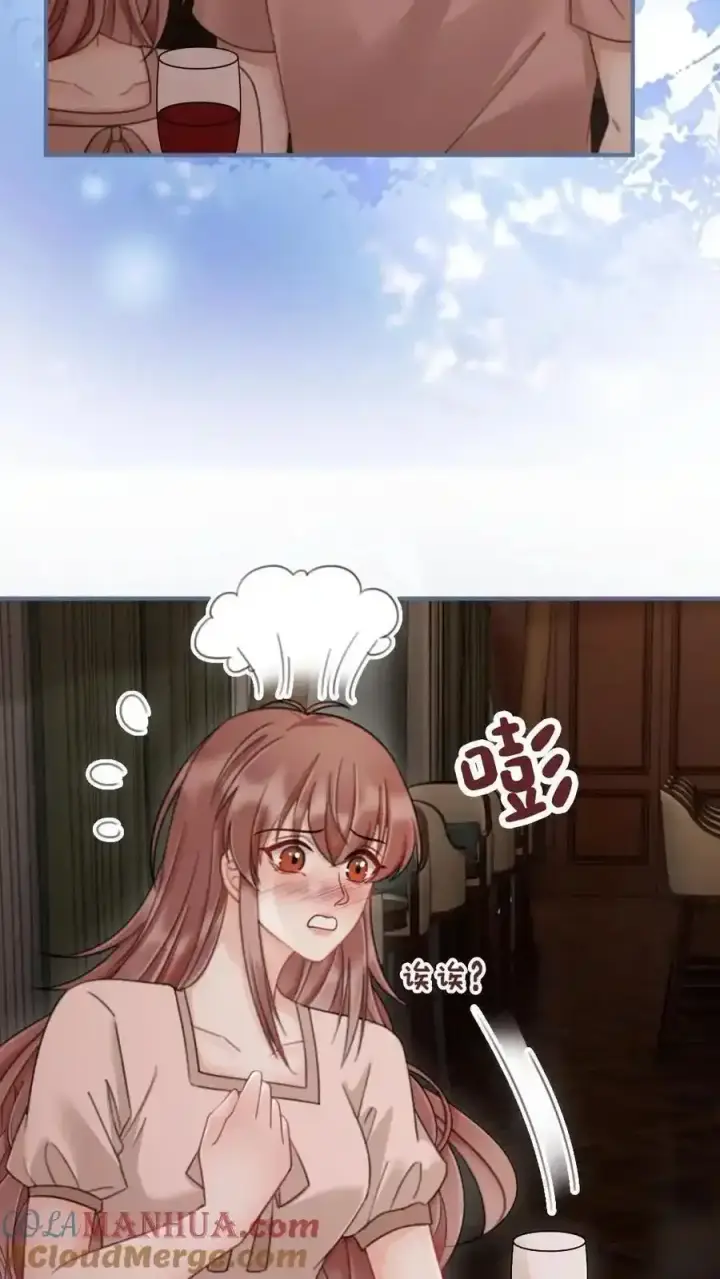 《明撩！暗诱！和顶流影帝恋综撒糖》第190话 泳衣小酒亮相图5