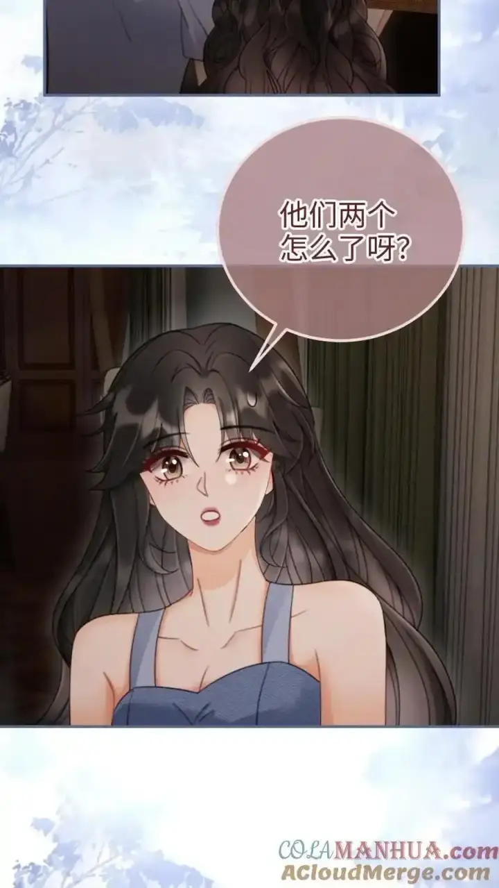 《明撩！暗诱！和顶流影帝恋综撒糖》第190话 泳衣小酒亮相图7