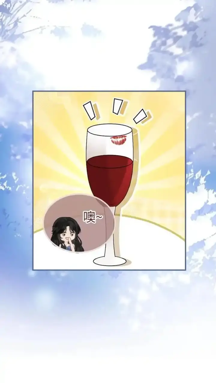 《明撩！暗诱！和顶流影帝恋综撒糖》第190话 泳衣小酒亮相图8