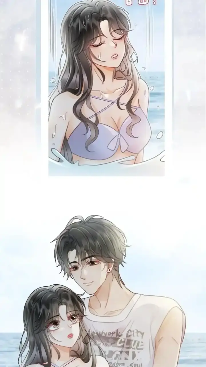 《明撩！暗诱！和顶流影帝恋综撒糖》第191话 撩人湿发图16
