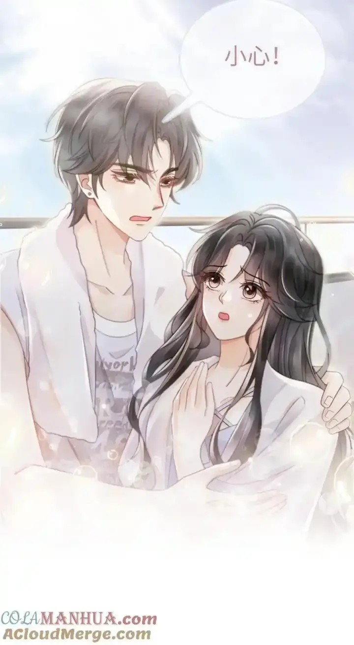 《明撩！暗诱！和顶流影帝恋综撒糖》第191话 撩人湿发图23
