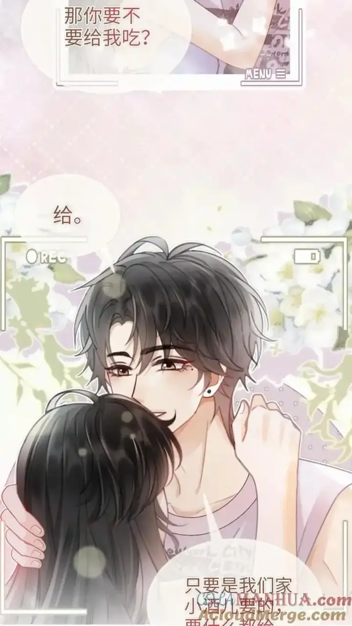 《明撩！暗诱！和顶流影帝恋综撒糖》第191话 撩人湿发图7