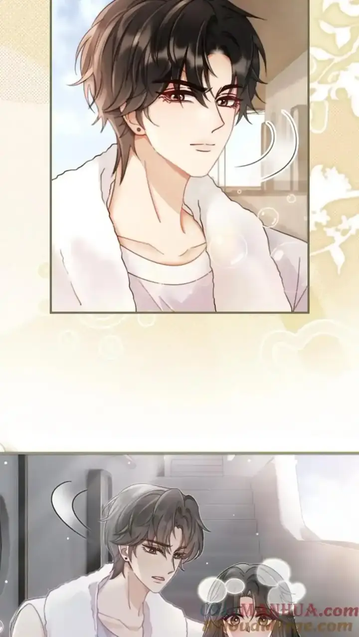 《明撩！暗诱！和顶流影帝恋综撒糖》第192话 闺房情趣图5