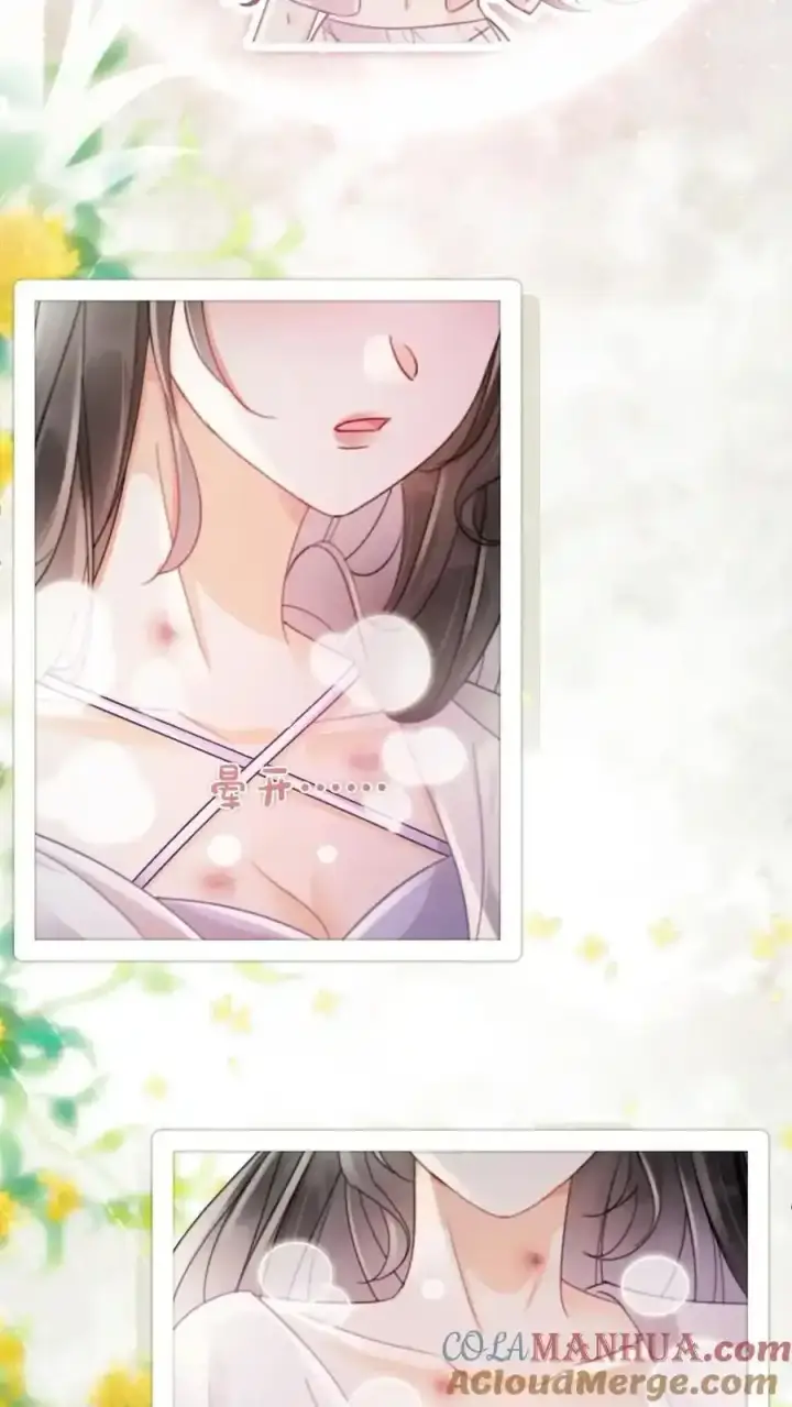 《明撩！暗诱！和顶流影帝恋综撒糖》第192话 闺房情趣图7
