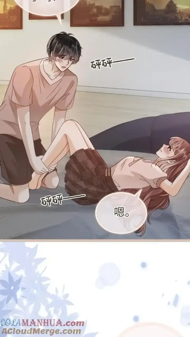 《明撩！暗诱！和顶流影帝恋综撒糖》第193话 呦呦鹿鸣上大分图21