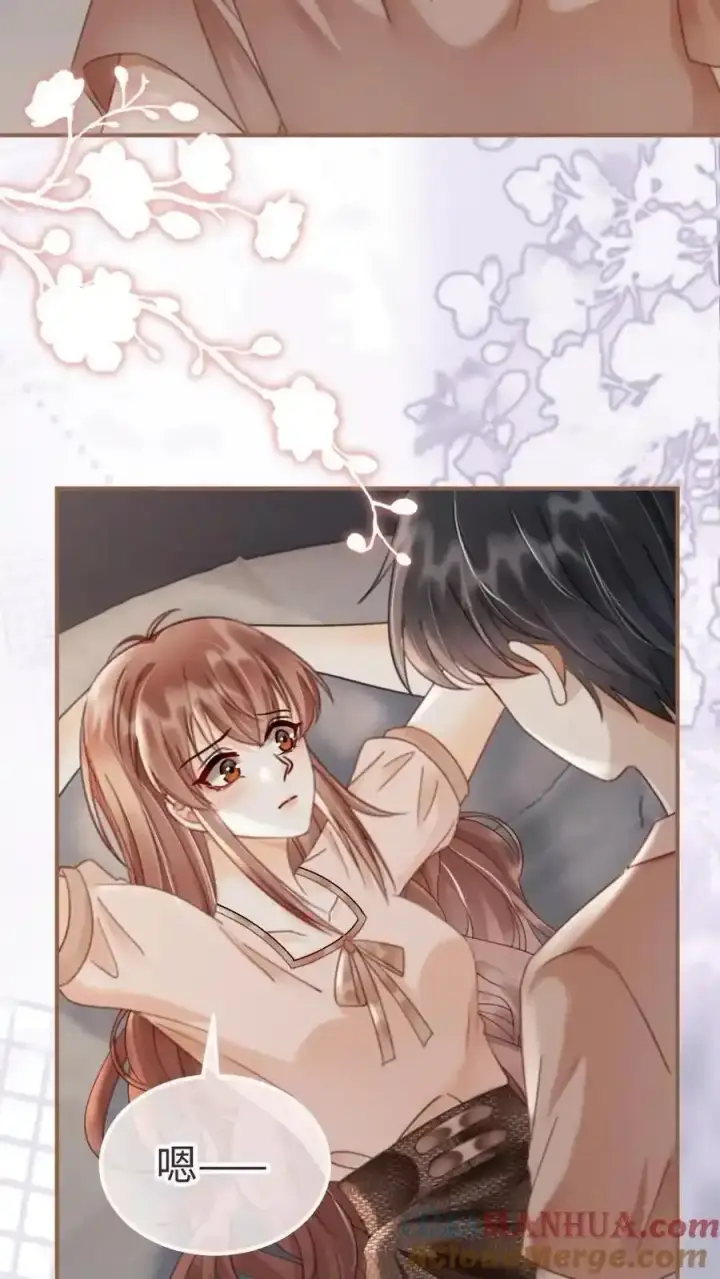 《明撩！暗诱！和顶流影帝恋综撒糖》第193话 呦呦鹿鸣上大分图29