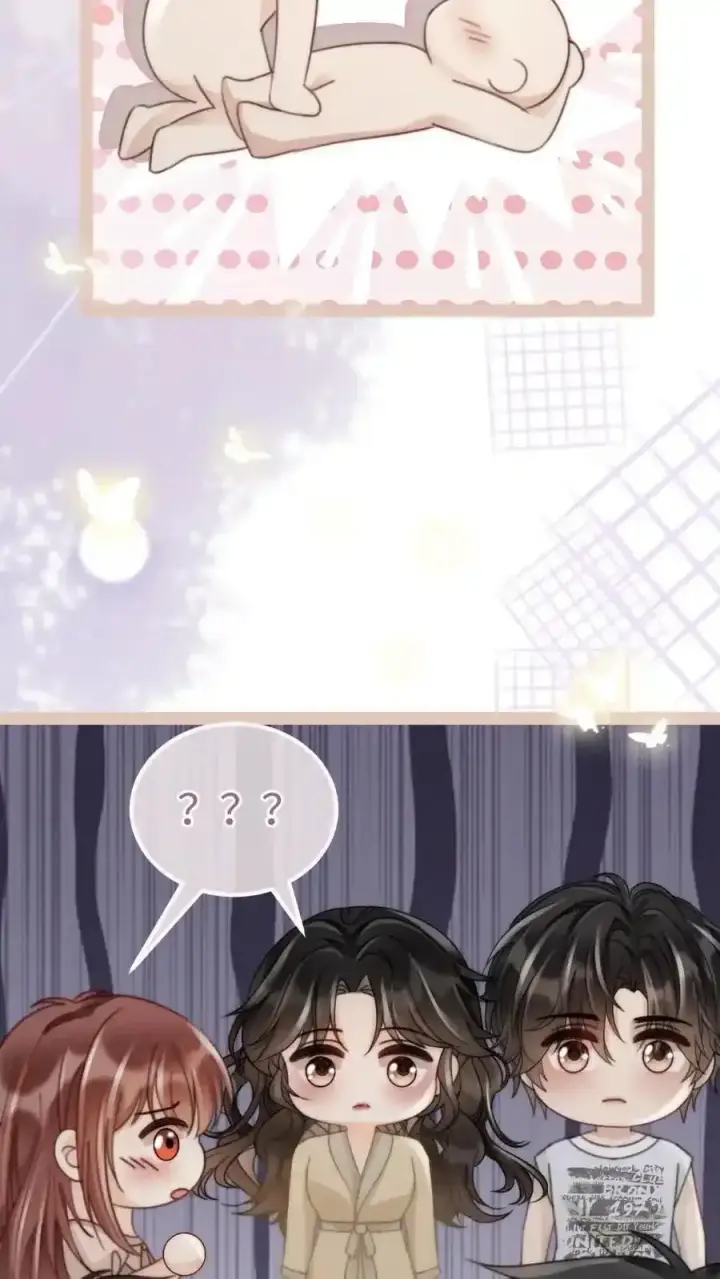 《明撩！暗诱！和顶流影帝恋综撒糖》第193话 呦呦鹿鸣上大分图8