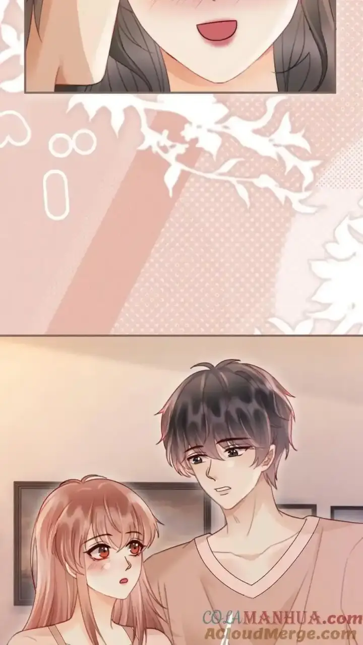 《明撩！暗诱！和顶流影帝恋综撒糖》第194话 哥哥出手图7