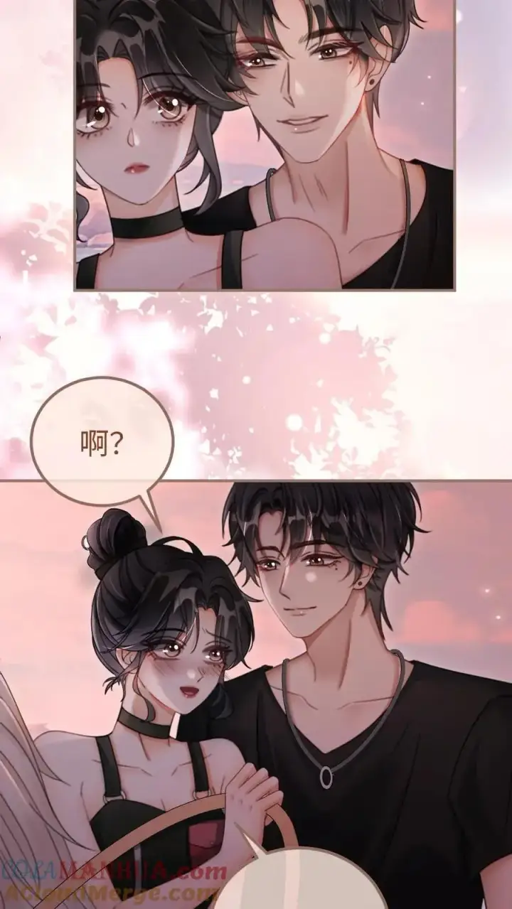 《明撩！暗诱！和顶流影帝恋综撒糖》第161话 踏浪而来图11