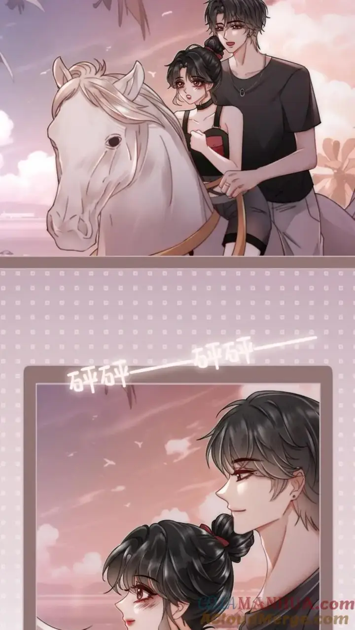 《明撩！暗诱！和顶流影帝恋综撒糖》第161话 踏浪而来图15