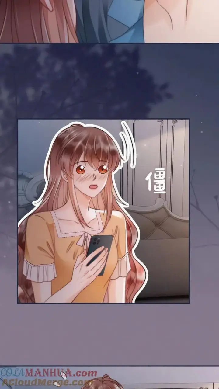 《明撩！暗诱！和顶流影帝恋综撒糖》第162话 花孔雀好顶啊！图15