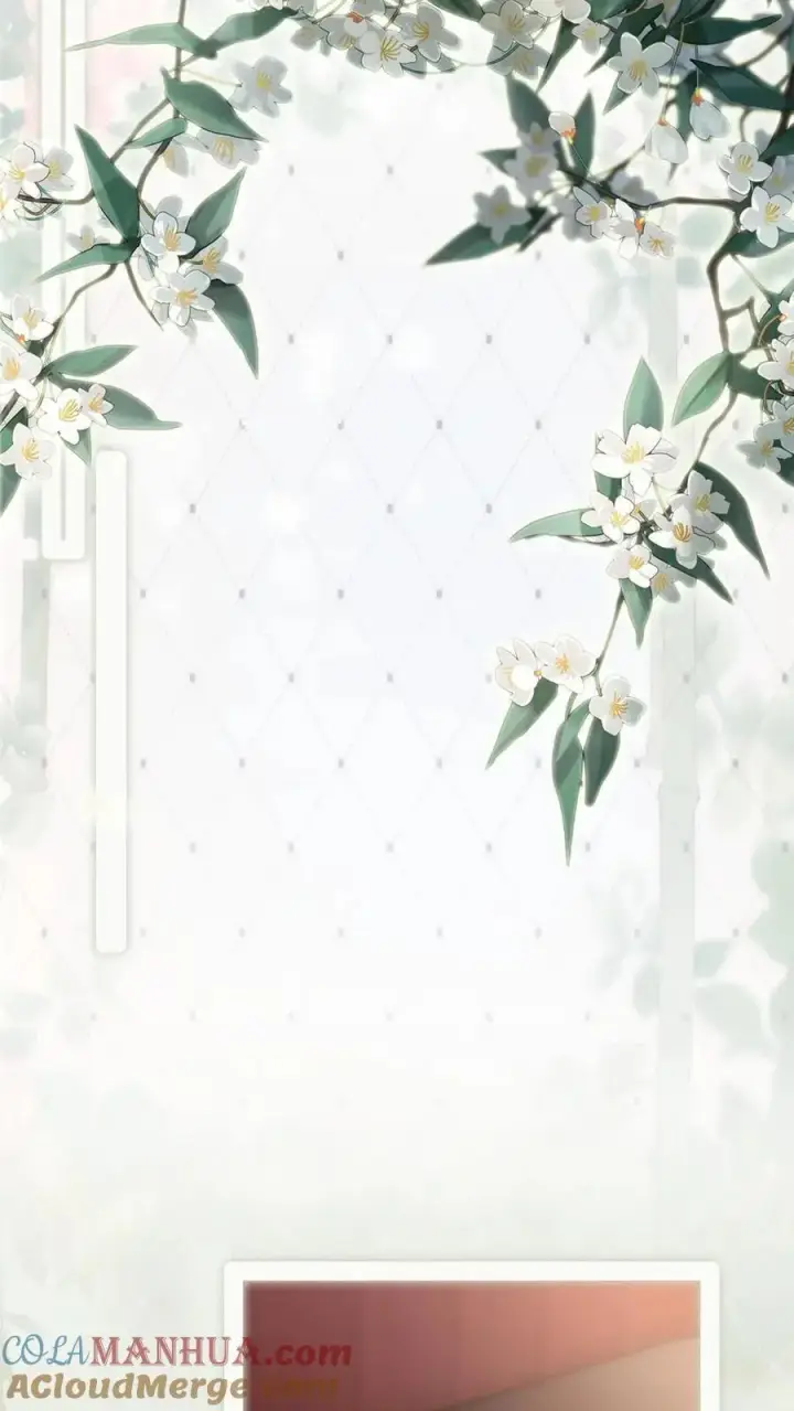 《明撩！暗诱！和顶流影帝恋综撒糖》第166话 小脸通黄图9