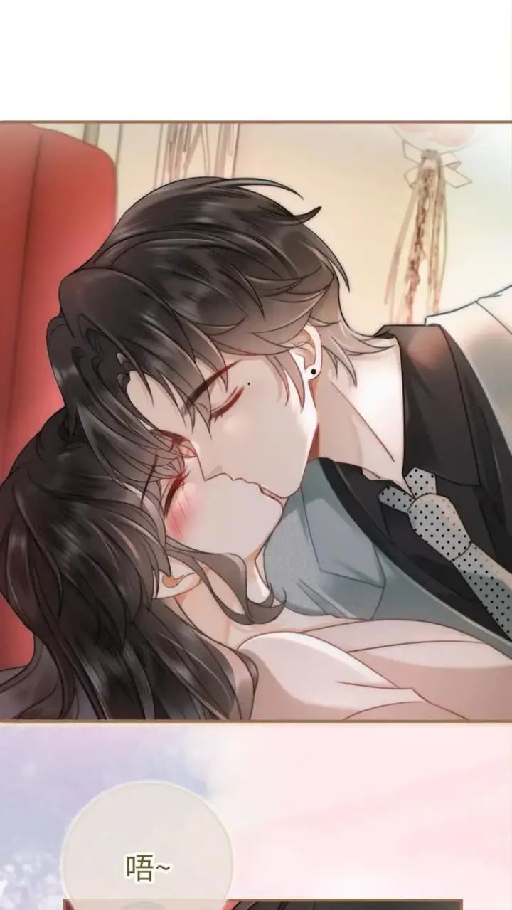 《明撩！暗诱！和顶流影帝恋综撒糖》第167话 婚纱造型图2