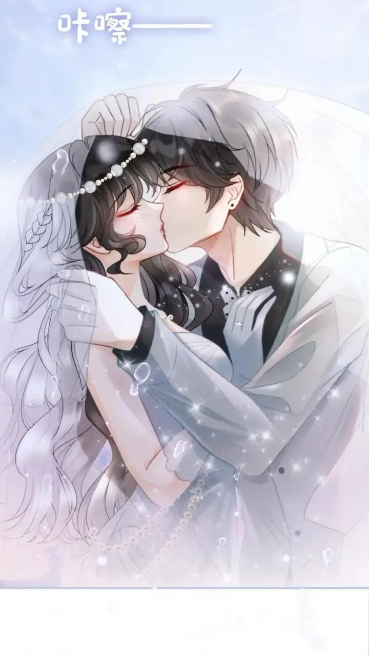 《明撩！暗诱！和顶流影帝恋综撒糖》第170话 海中浪漫拥吻图10