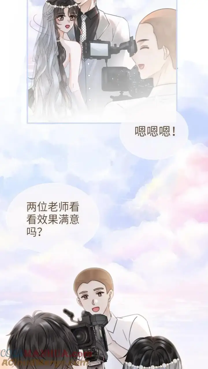 《明撩！暗诱！和顶流影帝恋综撒糖》第170话 海中浪漫拥吻图13