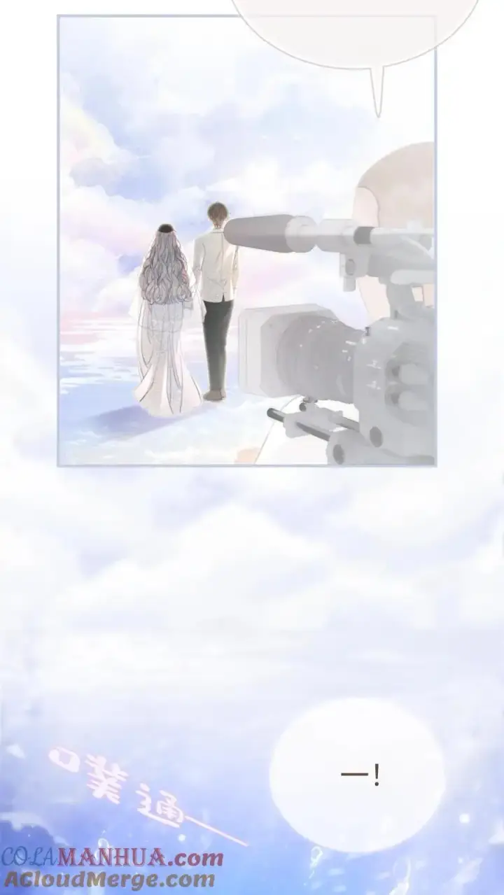 《明撩！暗诱！和顶流影帝恋综撒糖》第170话 海中浪漫拥吻图3