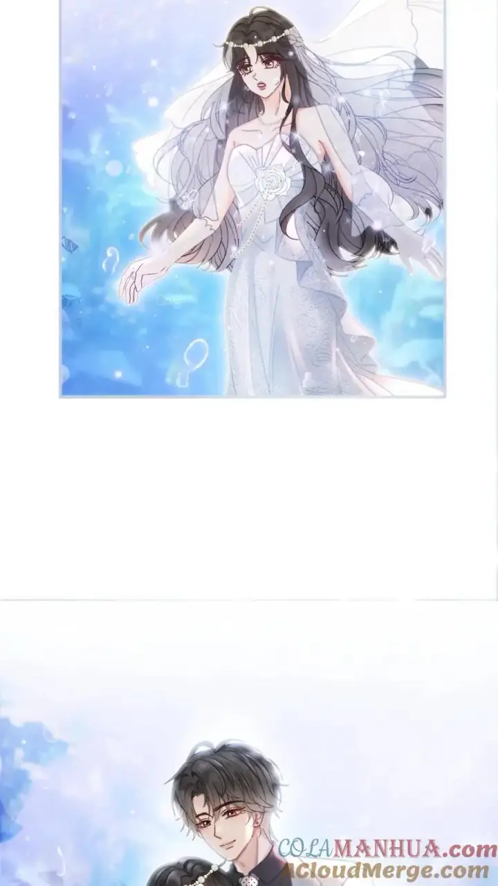 《明撩！暗诱！和顶流影帝恋综撒糖》第170话 海中浪漫拥吻图5