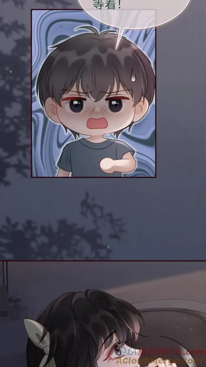 《明撩！暗诱！和顶流影帝恋综撒糖》第174话 小酒要战斗！图21