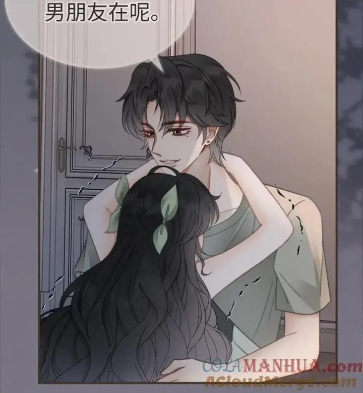 《明撩！暗诱！和顶流影帝恋综撒糖》第175话 乖，男朋友在呢图23