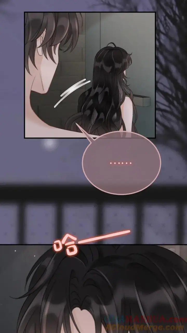 《明撩！暗诱！和顶流影帝恋综撒糖》第177话 需要陪睡服务吗图17