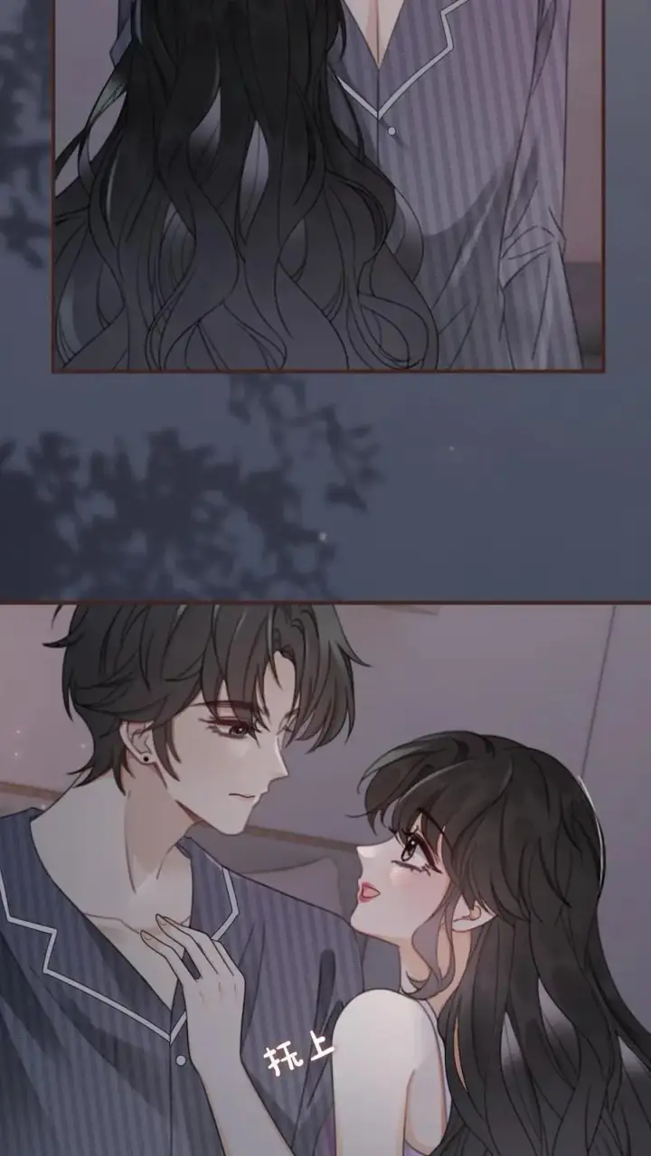 《明撩！暗诱！和顶流影帝恋综撒糖》第180话 你是来要我命的图10