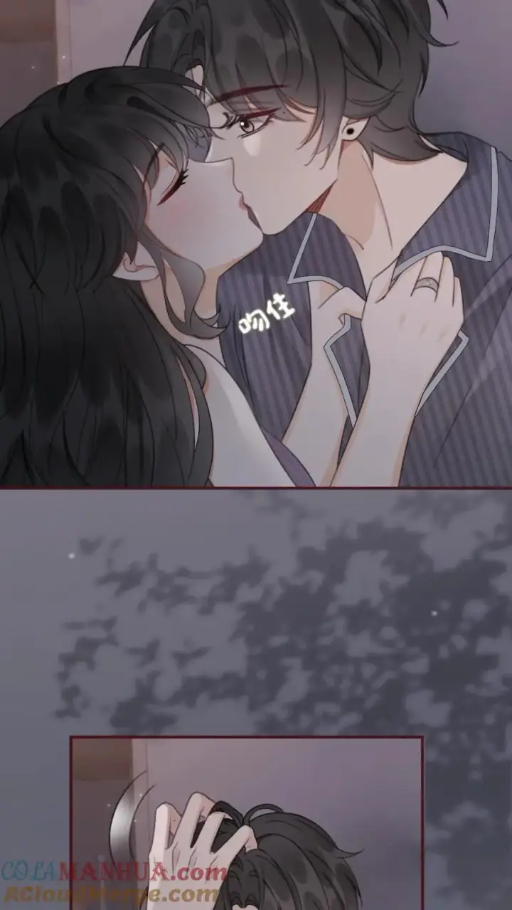 《明撩！暗诱！和顶流影帝恋综撒糖》第180话 你是来要我命的图15