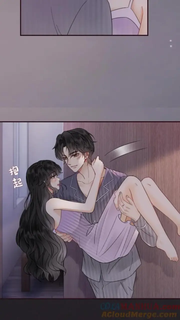 《明撩！暗诱！和顶流影帝恋综撒糖》第181话 缠绵图5