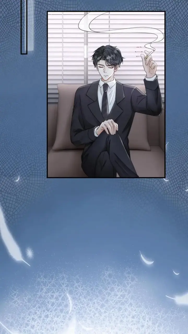 《明撩！暗诱！和顶流影帝恋综撒糖》第183话 妹控上线图14