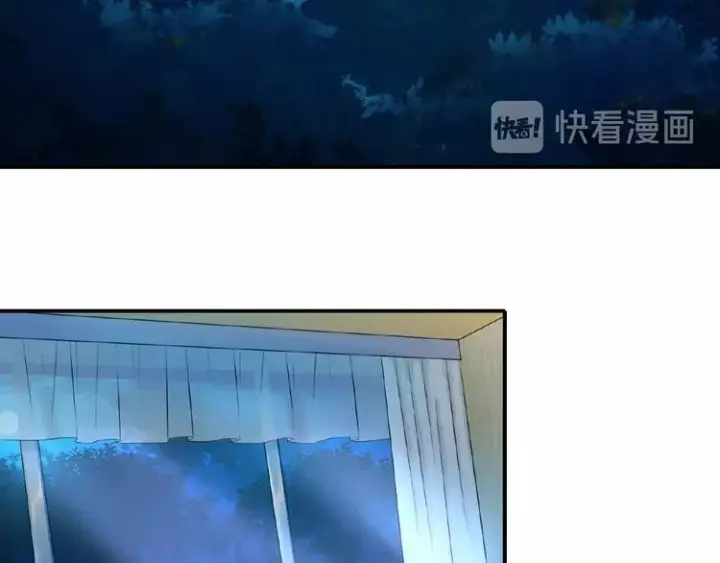 漫画《名门挚爱》第1话 误入迷局第112张图