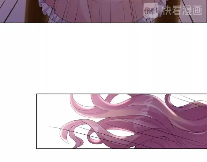 漫画《名门挚爱》第1话 误入迷局第31张图