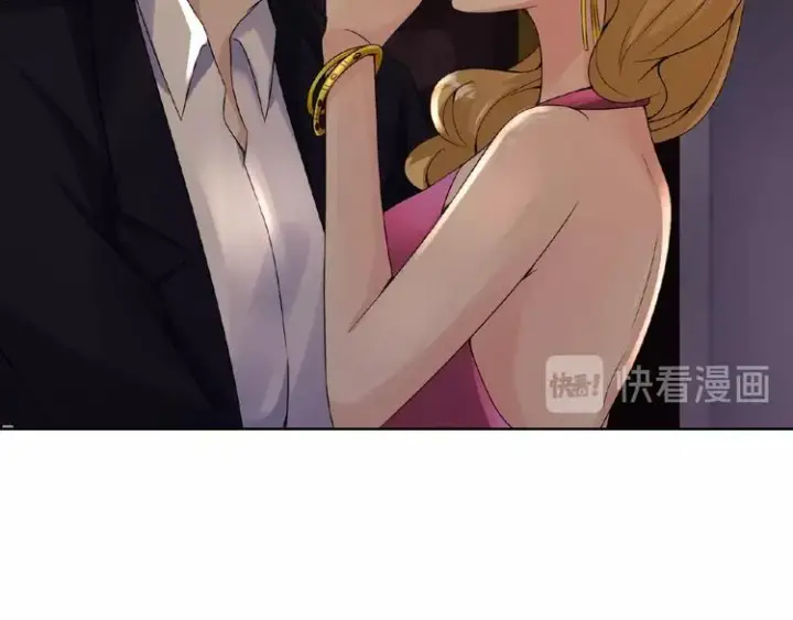 漫画《名门挚爱》第1话 误入迷局第73张图