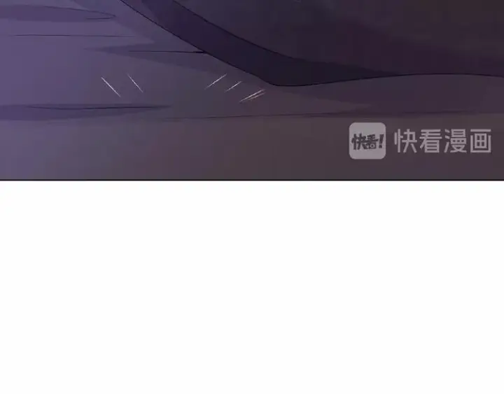 漫画《名门挚爱》第2话 想退缩？晚了！第59张图