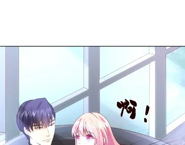 漫画《名门挚爱》第2话 想退缩？晚了！第70张图