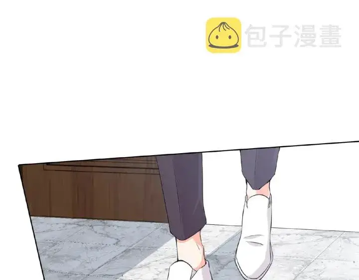 漫画《名门挚爱》第11话 不准离开这里第44张图