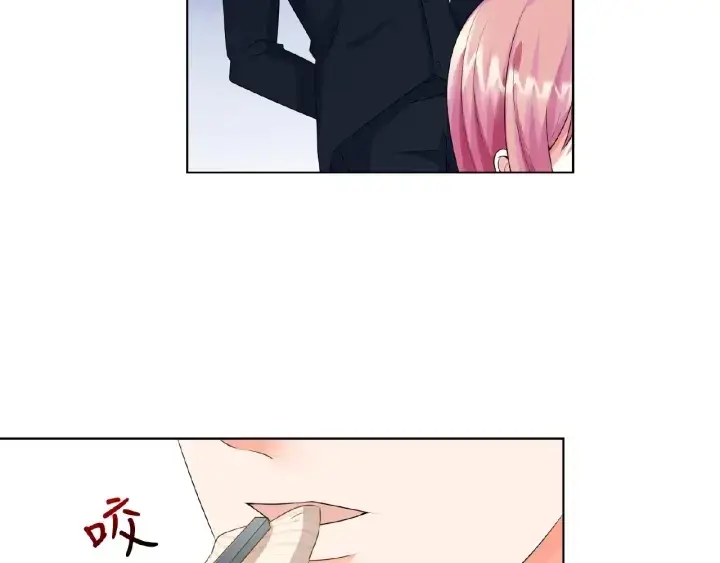 漫画《名门挚爱》第11话 不准离开这里第57张图