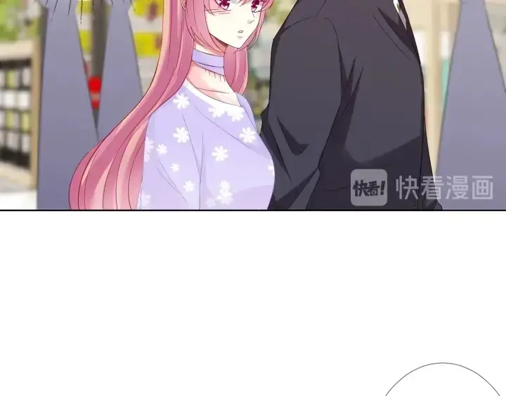 《名门挚爱》第103话 试衣间？图44