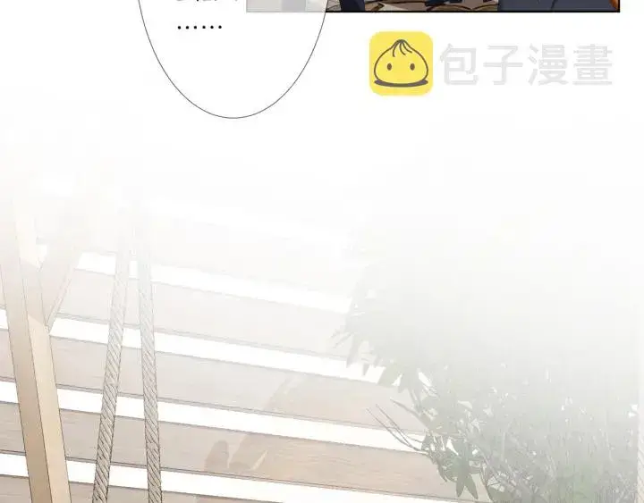 《名门挚爱》第103话 试衣间？图7