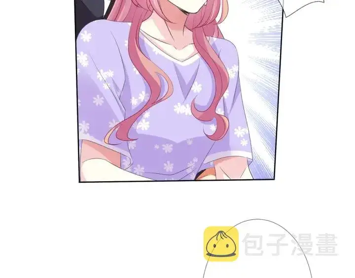 《名门挚爱》第105话 啊！我的宝宝！图34