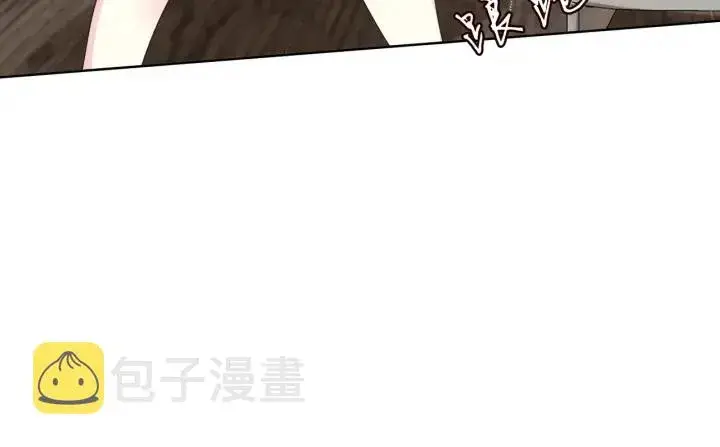 《名门挚爱》第105话 啊！我的宝宝！图85