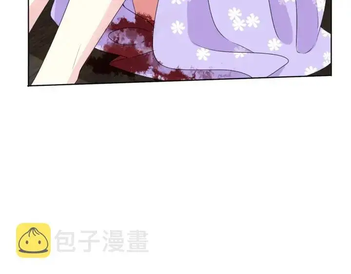 《名门挚爱》第105话 啊！我的宝宝！图95