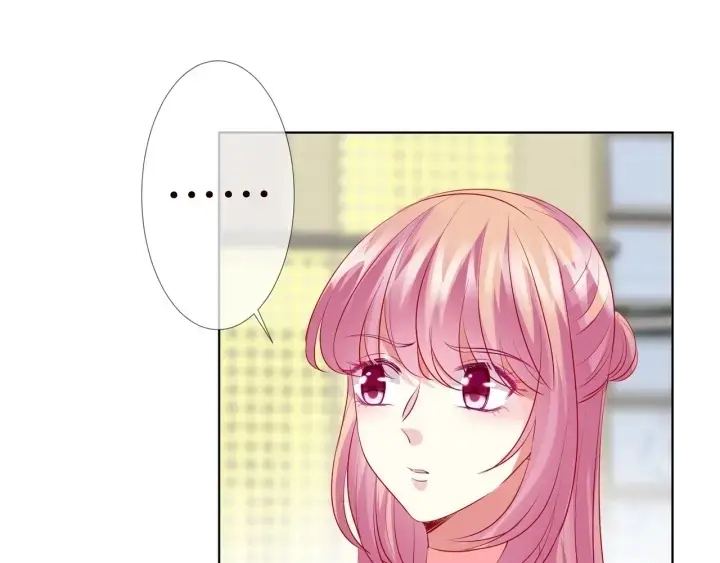 漫画《名门挚爱》第107话 神秘的男人第100张图