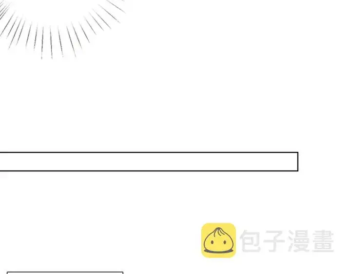 漫画《名门挚爱》第107话 神秘的男人第15张图