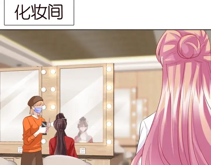 漫画《名门挚爱》第107话 神秘的男人第16张图